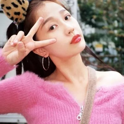 亲爱的自己